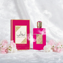 Ameerat Al Arab Sugar Crown – Eau de Parfum 100ml