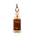 KHADLAJ KAYAAN GOLD 20 ml