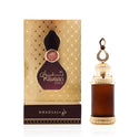 KHADLAJ KAYAAN GOLD 20 ml