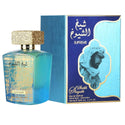 Lattafa Sheikh Al Shuyukh Supreme Eau de Parfum 100 ml