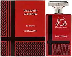 SHUMOUKH AL GHUTRA