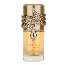 MUSAMAM WHITE INTENSE