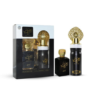 EHSAS AL HUB-Sarah Creations-100 ml perfume / 200 ml body spray-Parfum d&#39;orient