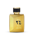 OUD 24 HOURS MAJESTIC GOLD-Ard Al Zaafaran-100 ml-Parfum d&#39;orient