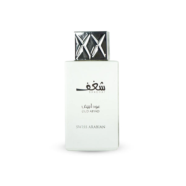 OUD ABYAD-Swiss Arabian-75 ml-Parfum d&#39;orient